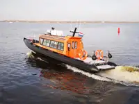 Ọkọ̀ ojú omi tí ó mú àwọn ìkọ́kọ̀ fún tà