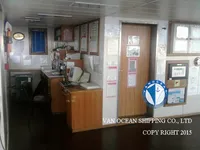 Ọkọ̀ tí ó mú epo / kemikali fún tà