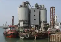 Ọkọ̀ fún tà