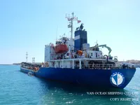 Ọkọ̀ tí ó mú epo / kemikali fún tà