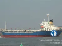 Ọkọ̀ tí ó mú epo / kemikali fún tà