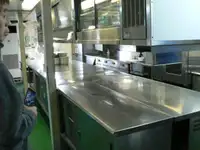 Catamaran fún tà