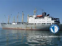 Ọkọ̀ tí wọn fi maa ń gbé ohun èlò tí ó ní ìdáná fún tà