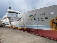 Ọkọ̀ tí ó mú ẹja pọ̀ fún tà
