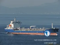 Ọkọ̀ tí ó mú epo / kemikali fún tà