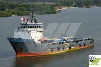 Ọkọ omi ti o mu ọja fún tà