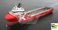 Ọkọ̀ ìtọ́jú àwọn ohun èlò (PSV) fún tà