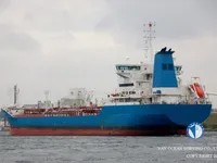 Ọkọ̀ tí ó mú epo / kemikali fún tà