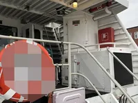 Ọkọ̀ ìjàkú fún tà