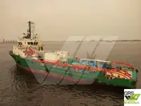 Ọkọ omi ti o mu ọja fún tà