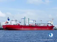 Ọkọ̀ tí ó mú epo / kemikali fún tà