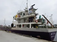 General Cargo/Multi-purpose fún tà