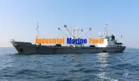 Reefer ọkọ fun tita