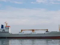 Ọkọ̀ tí wọn fi maa ń gbé ohun èlò tí ó ní ìdáná fún tà