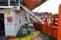Ọkọ̀ ìtọ́jú àwọn ohun èlò (PSV) fún tà