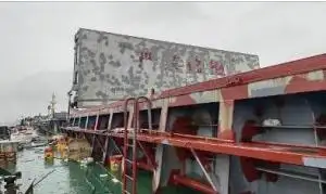 Ọkọ̀ tí ó ń gbé àwọn ohun fún tà