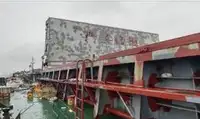 Ọkọ̀ tí ó ń gbé àwọn ohun fún tà