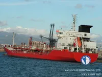 Ọkọ̀ tí ó mú epo / kemikali fún tà
