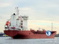 Ọkọ̀ tí ó mú epo / kemikali fún tà
