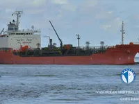 Ọkọ̀ tí ó mú epo / kemikali fún tà