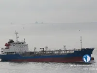 Ọkọ̀ tí ó mú epo / kemikali fún tà