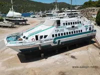 Catamaran fún tà