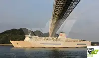 Ọkọ̀ tí ó mú ọkọ̀ rọ̀ fún tà