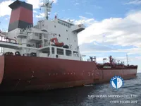 Ọkọ̀ tí ó mú epo / kemikali fún tà