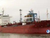 Ọkọ̀ tí ó mú epo / kemikali fún tà