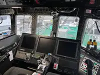 Ọkọ̀ ìjàkú fún tà