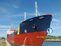 Ọkọ̀ tí ó mú epo / kemikali fún tà