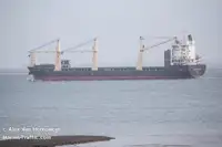 Ọkọ̀ tí wọn fi maa ń gbé ohun èlò tí ó ní ìdáná fún tà