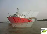 Ọkọ̀ ìwádìí fún tà
