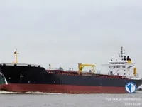 Ọkọ̀ tí ó mú epo / kemikali fún tà