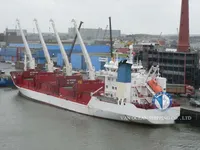 Ọkọ̀ tí wọn fi maa ń gbé ohun èlò tí ó ní ìdáná fún tà