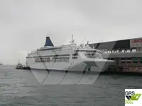 Ọkọ̀ tí ó mú ọkọ̀ rọ̀ fún tà