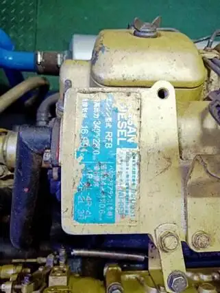 Ọkọ omi Landing, Tank fún tà