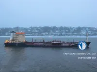 Ọkọ̀ tí ó mú epo / kemikali fún tà