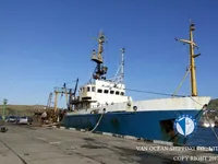 Ọkọ̀ tí ó mú ẹja fún tà