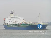 Ọkọ̀ tí ó mú epo / kemikali fún tà