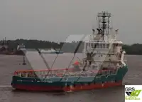 Ọkọ omi ti o mu ọja fún tà