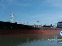 Ọkọ̀ tí ó mú epo / kemikali fún tà
