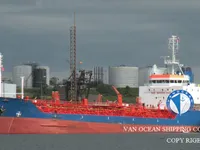 Ọkọ̀ tí ó mú epo / kemikali fún tà