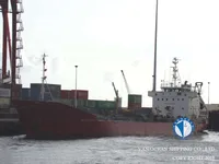 Ọkọ̀ tí ó mú epo / kemikali fún tà