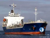 Ọkọ̀ tí ó mú epo / kemikali fún tà
