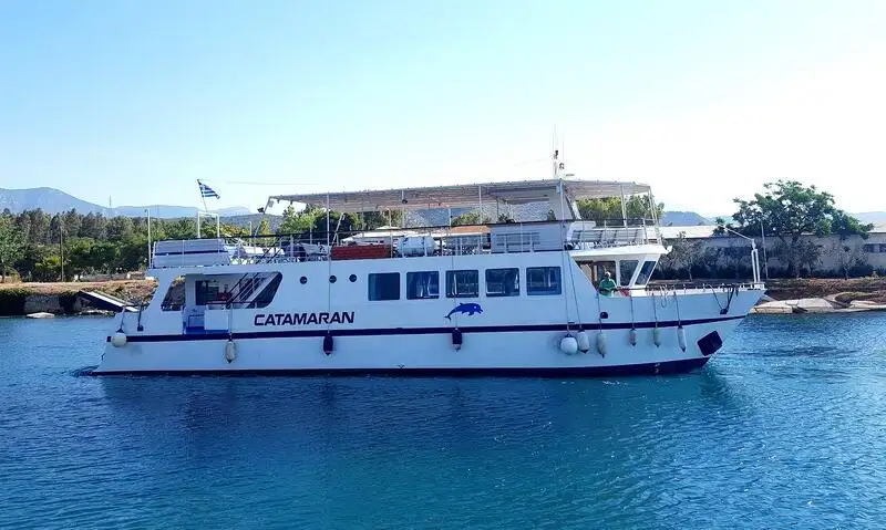 Catamaran fún tà