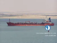 Ọkọ̀ tí ó mú epo / kemikali fún tà
