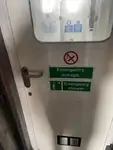 Ọkọ̀ ojú omi tí ó mú àwọn ìkọ́kọ̀ fún tà