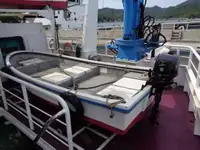 Ọkọ̀ tí ó ń gbé àwọn ohun fún tà