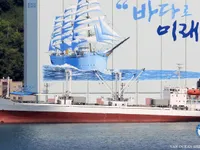 Ọkọ̀ tí wọn fi maa ń gbé ohun èlò tí ó ní ìdáná fún tà